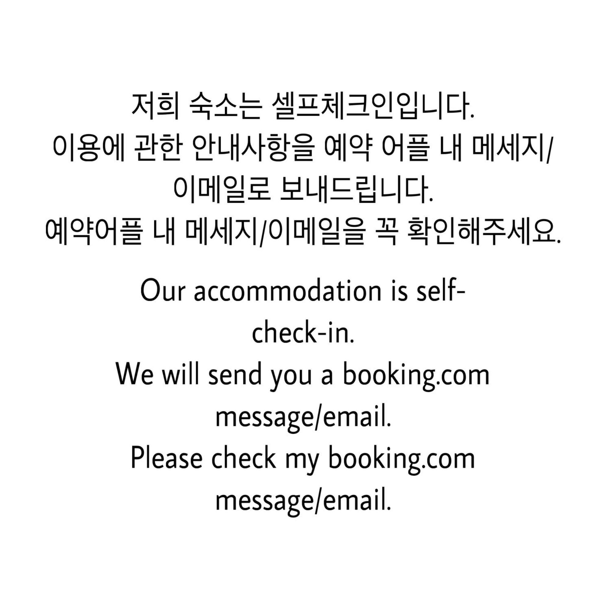 1 Minute House From Hongdae Apartment Seoul Bagian luar foto